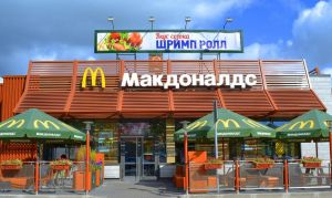 McDonald's rút khỏi Nga sau 32 năm hoạt động